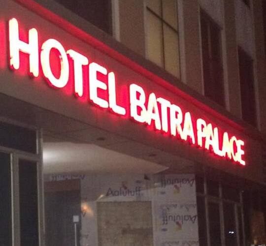 Hotel Batra Palace, Ambala 5